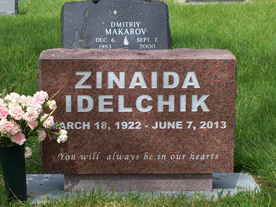 Front of Die